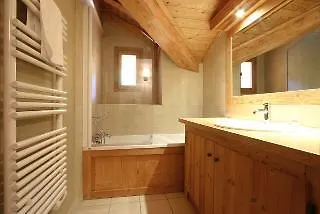Vacancéole - Résidence l'Alba Les Deux Alpes 0*,  Francia